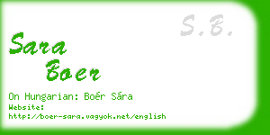 sara boer business card